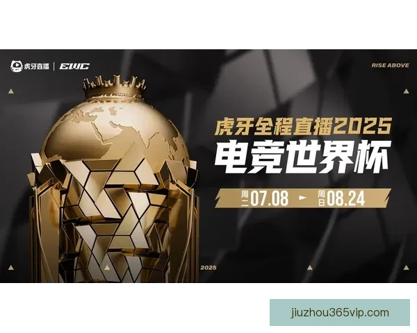 世界杯买球平台推荐 优质安全的投注体验与热门赛事分析